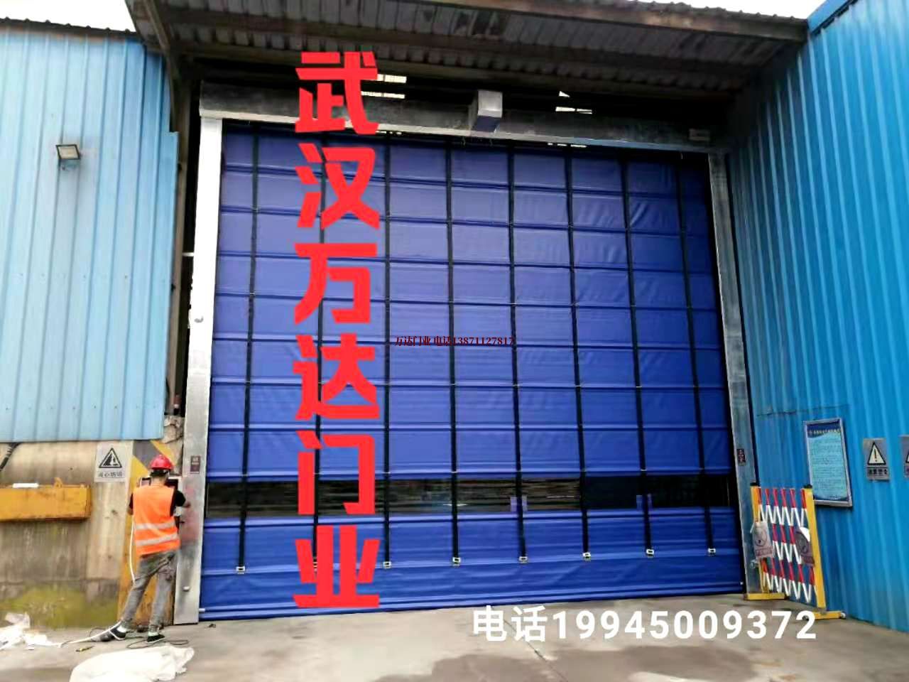 壶关快速卷帘门